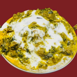 36. Goat Saag